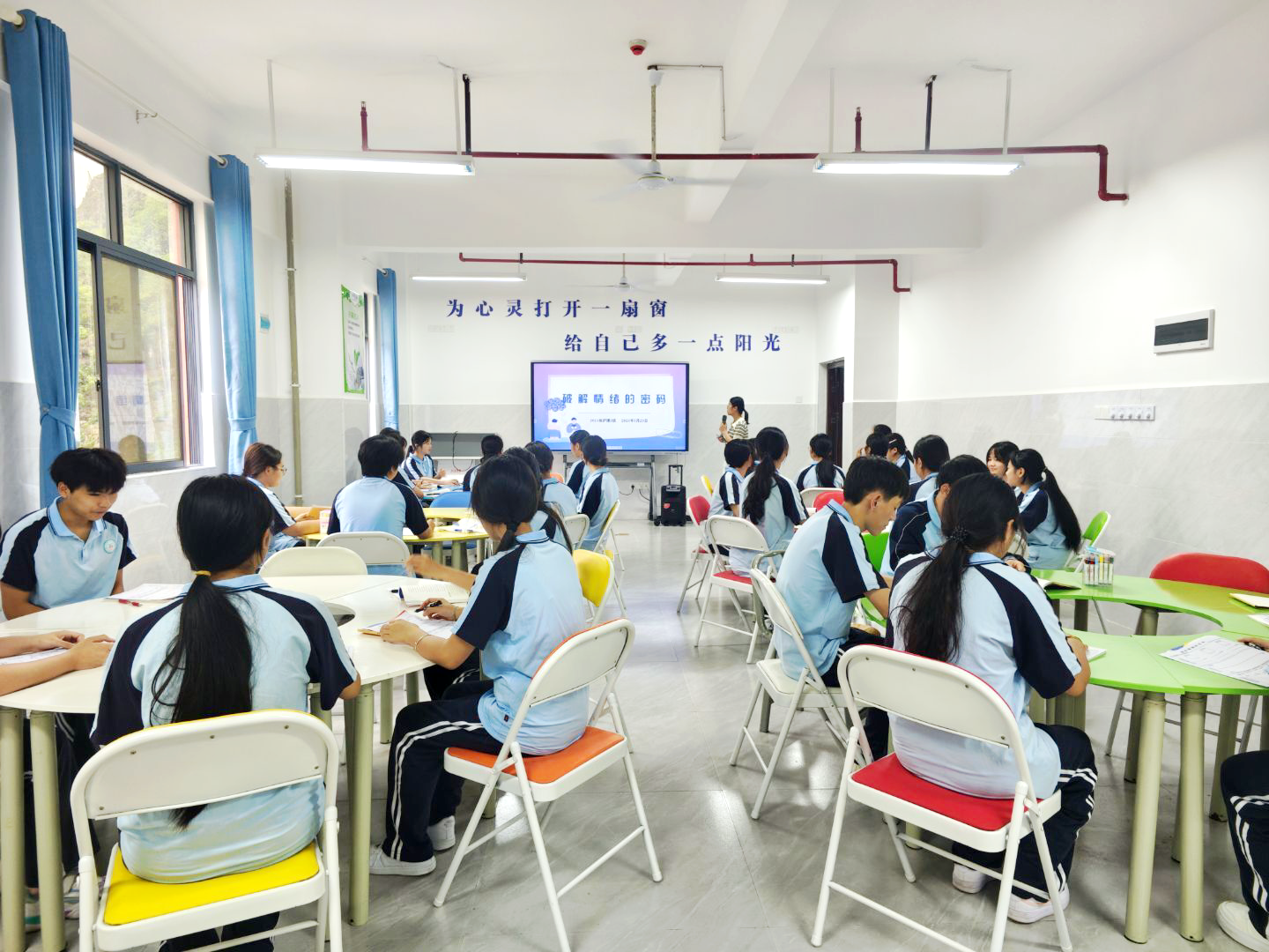 深耕课堂展风采，共研共学促成长
